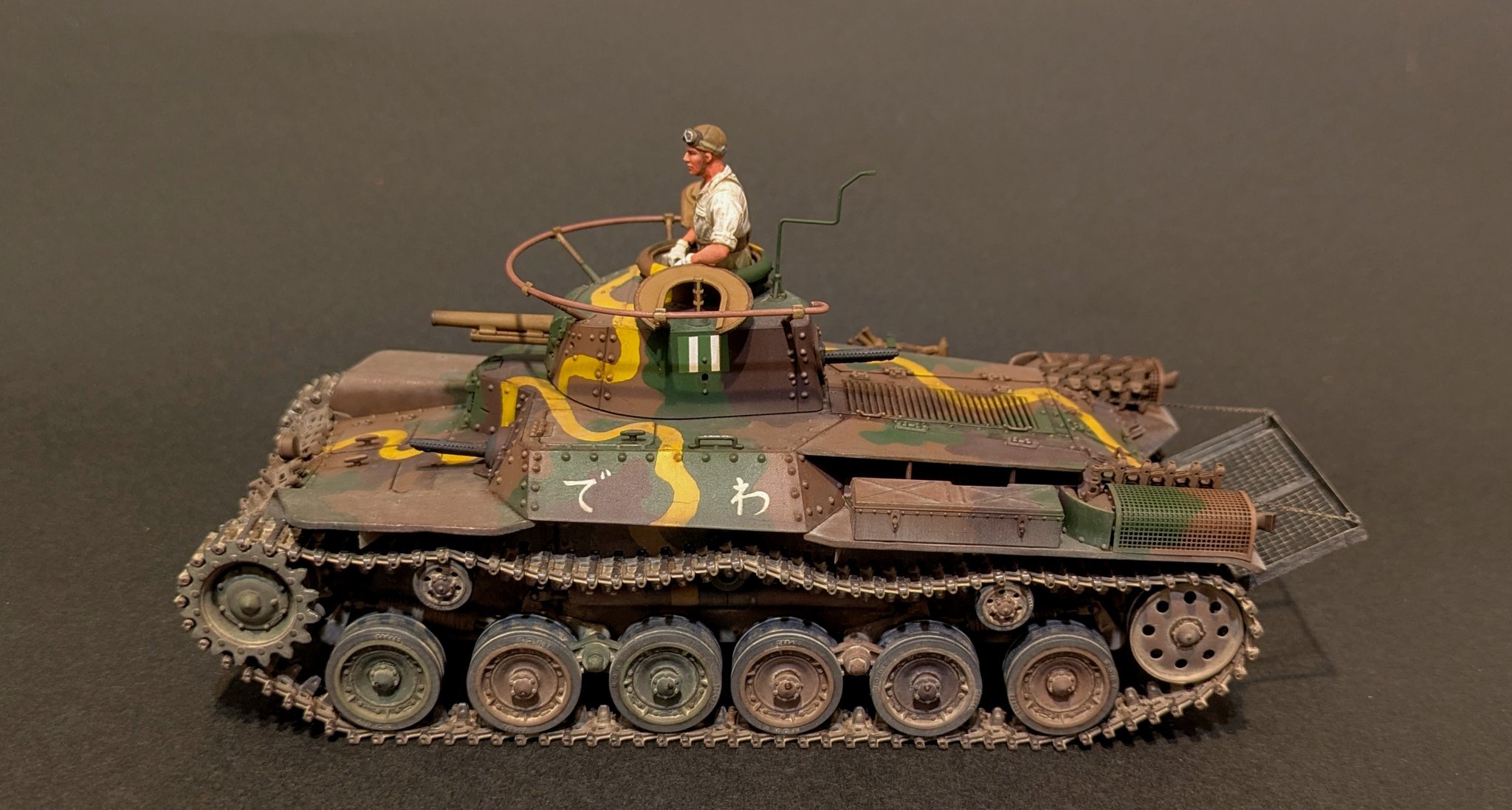 Amazon | Aierforecs1 Model 1/43 中国人民解放軍 99式戦車（ZTZ