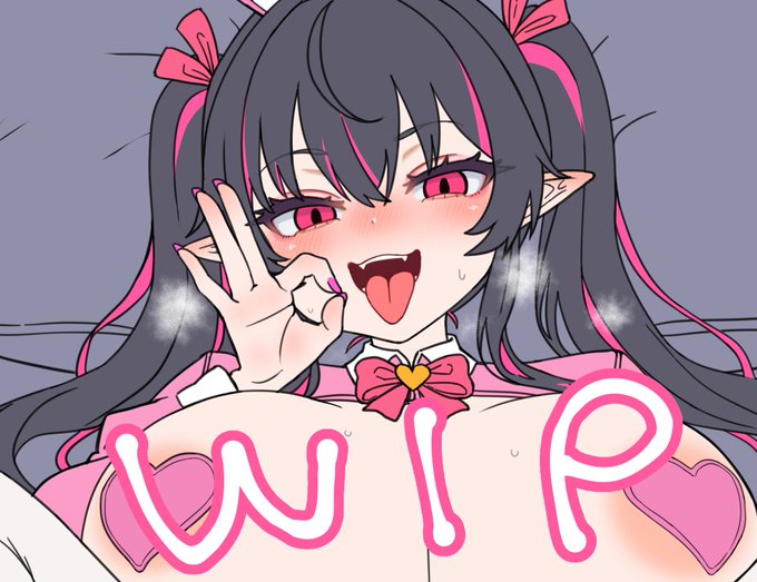 今日の、うちのこえろえ作業進捗です、。 