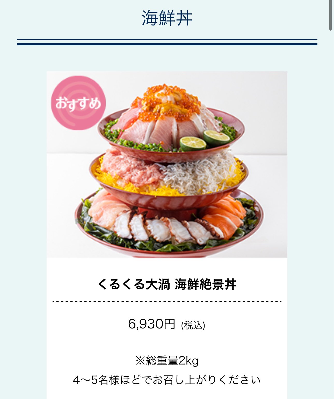 713132321928_GL_shad_omfr.png?