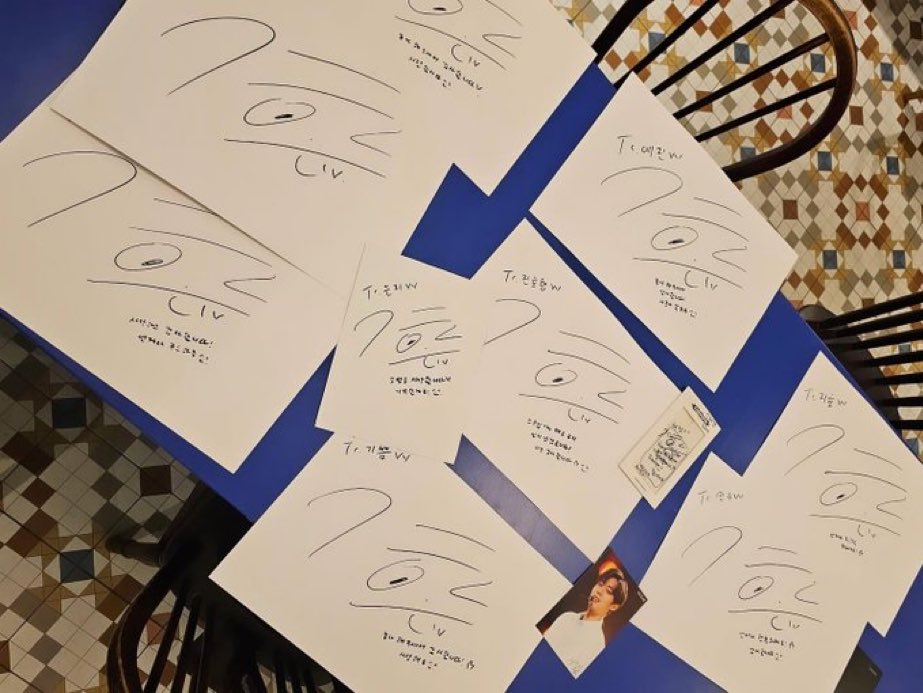 멘트까지 다 적어준거 너무 착함 ............