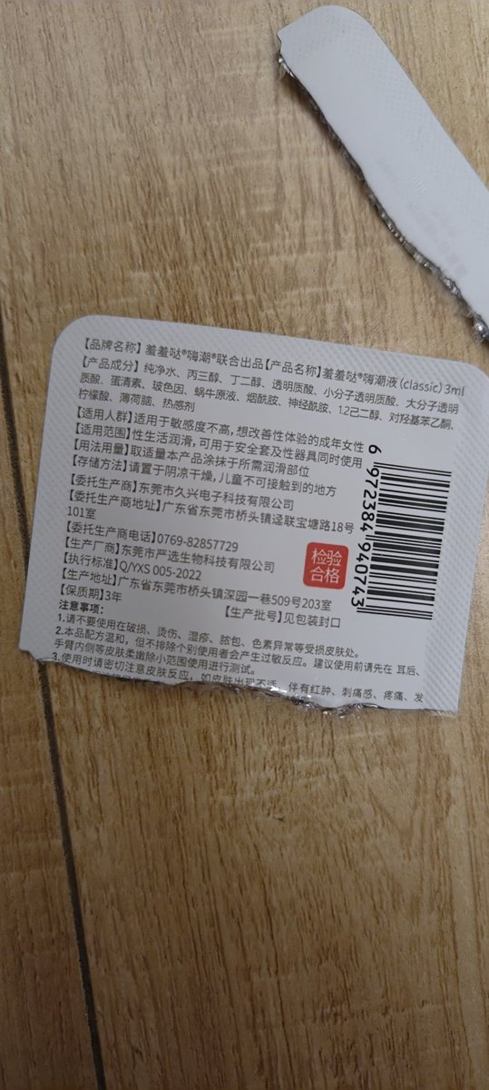 青山雾 tweet media
