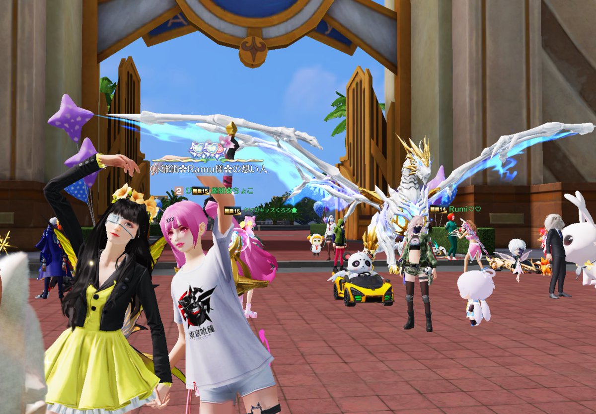 ぴよちゃんとRooM参加してきた🩵🩵
今度ゆっくり語ろうね♡♡

おやすみなさい"((∩´︶`∩))"