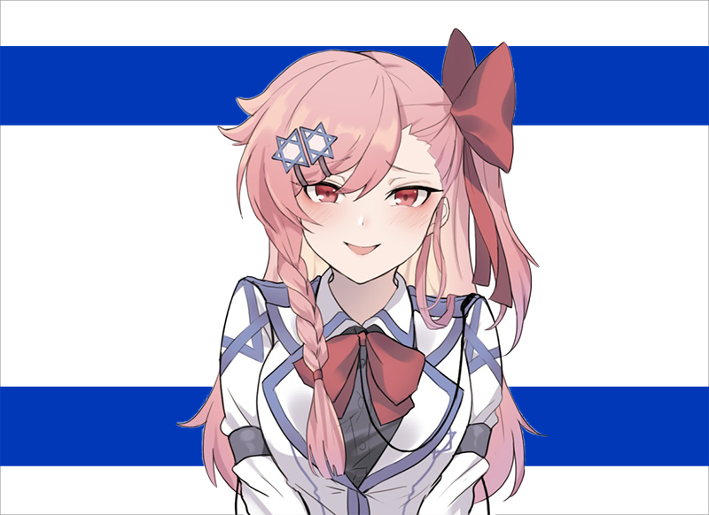 people gonna get liquidated for all their money because of Israel news then join the Army to make a living and go die for Israel 4000 miles from home
almost poetic
