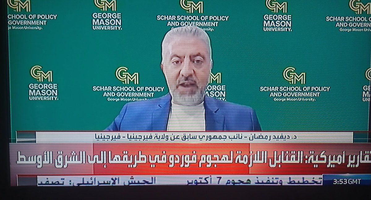 مثل ما توقعت تماما..
فوردو ستزال… والنظام بعدها سيهتز...
انتهت مسألة وقت..  الان تنفيذ العمليات..!
#طهران_تحت_القصف
#فوردو_النووية 
#السعودية_العظمى