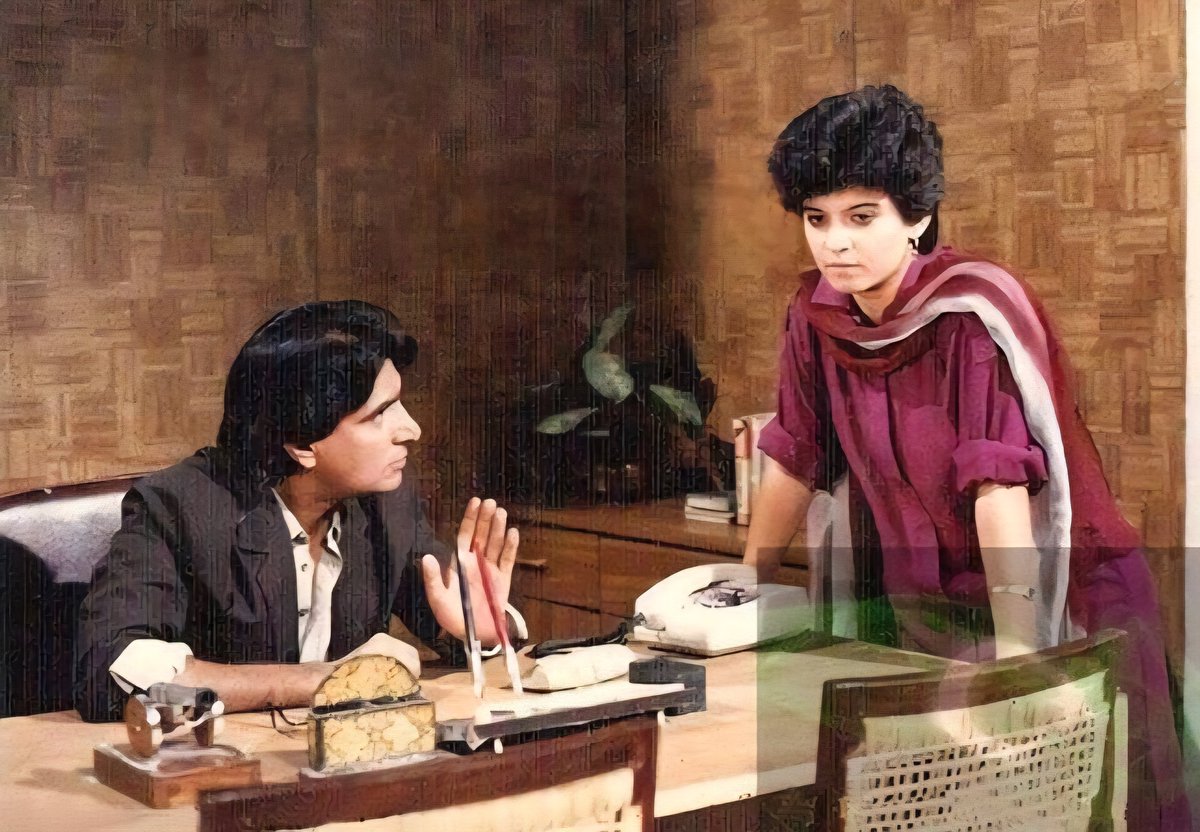 What TV show did you love but the current generation won’t have any idea what it was?