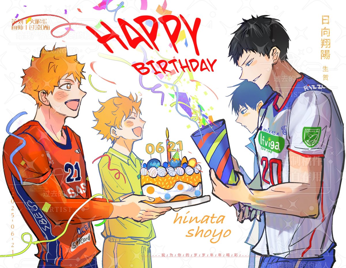 buttonman91's tweet image. 影日🎂🍊（稿件勿用）