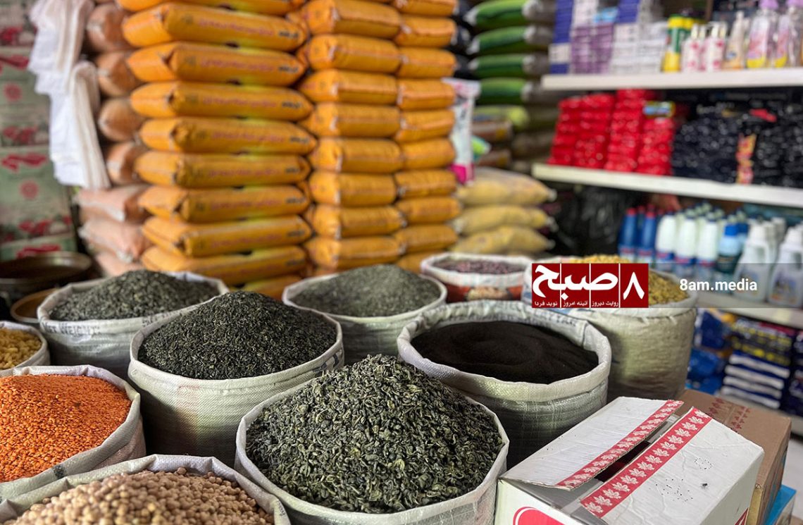 د بیو له لوړېدو د خلکو اندېښنې؛ طالبان څه کوي؟

8am.media/ps/people-are-…