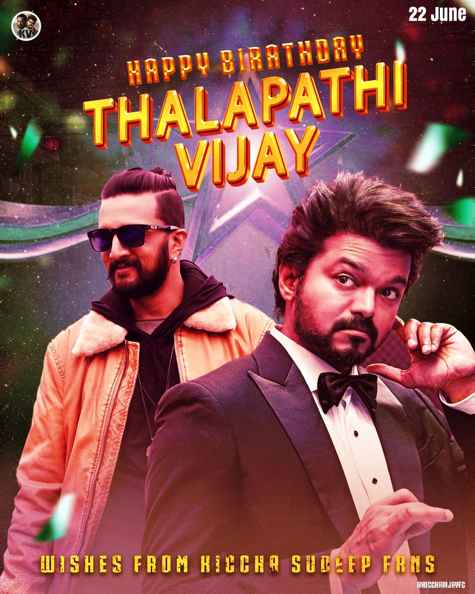 Vijay Fans Karnataka™ tweet media