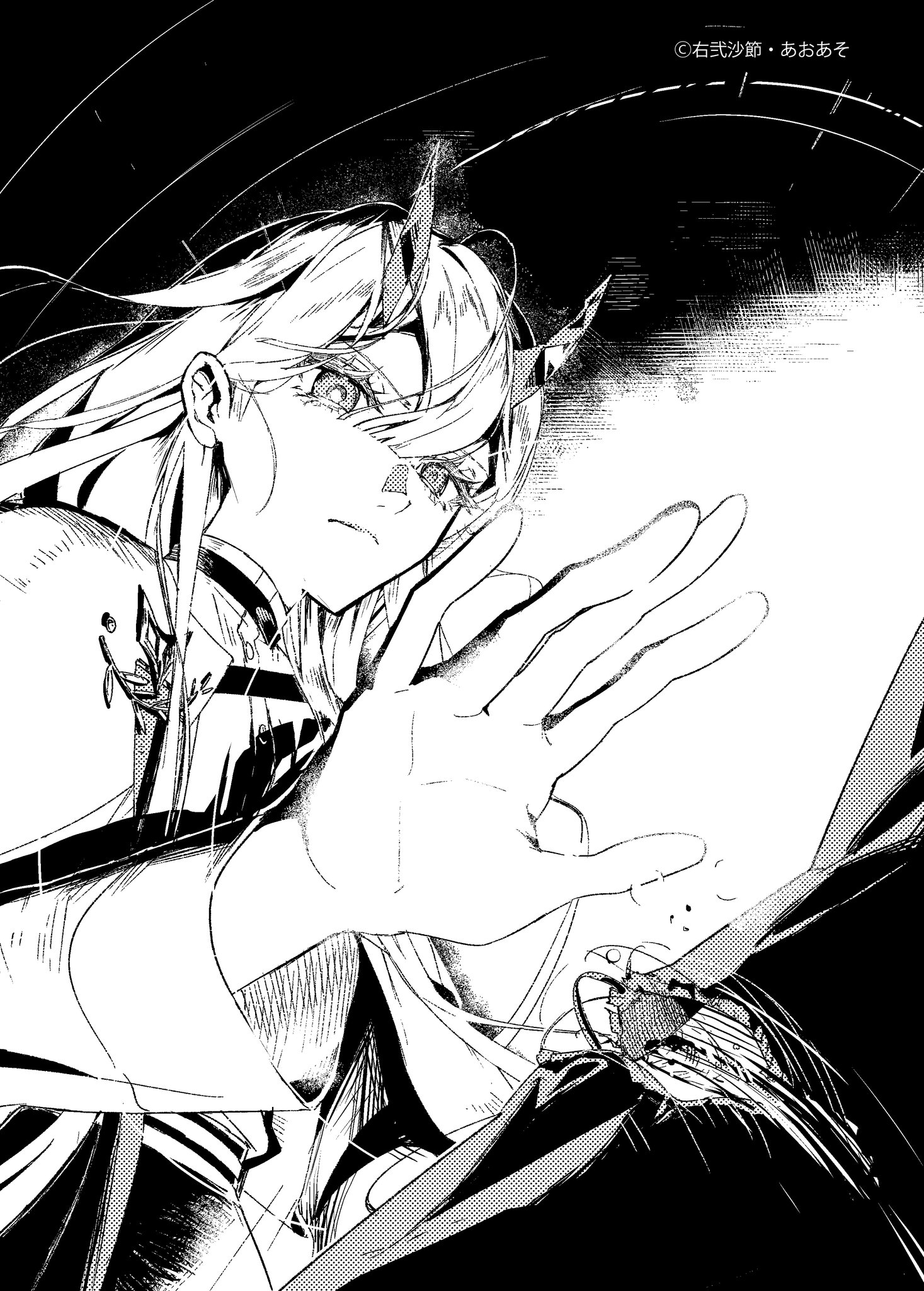 富士見ファンタジア文庫公式/7月18日新刊発売 on X