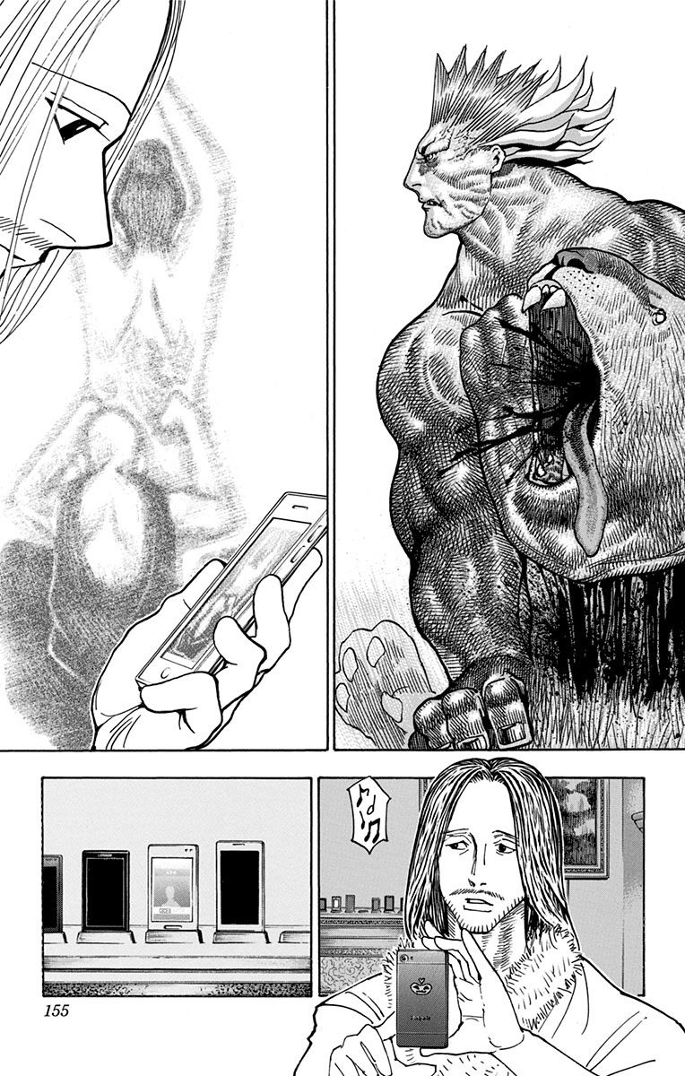 Hunter x Hunter chapter 348