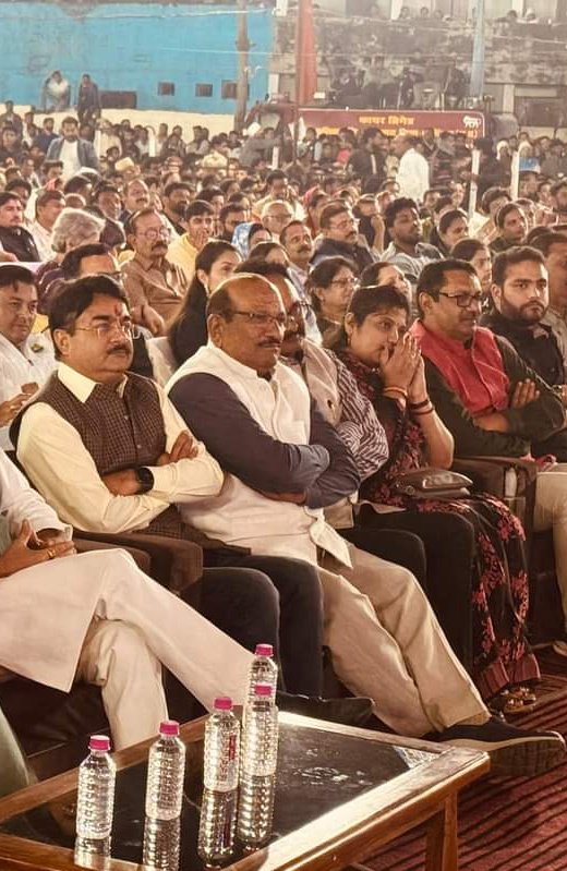 मध्यप्रदेश सरकार में लोक स्वास्थ्य एवं चिकित्सा शिक्षा मंत्री आदरणीय भैया श्री नरेंद्र शिवाजी पटेल जी को जन्मदिन की हार्दिक बधाई एवं शुभकामनाएं!
माँ नर्मदा जी से आपके उत्तम स्वास्थ्य और दीर्घायु जीवन की प्रर्थना करता हूं!!
<a href="/nsp2106/">Narendra Shivaji Patel</a> #RakeshUdeniya <a href="/OfficeOfNSP/">Office of Narendra Shivaji Patel</a>