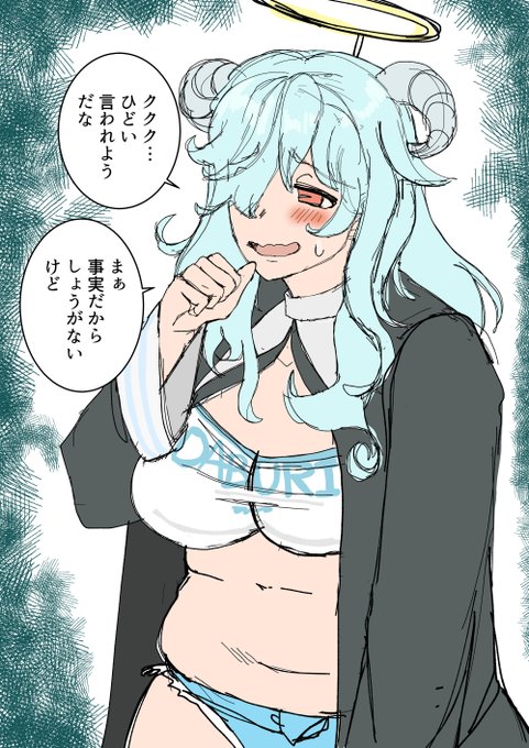 実装前からファンアートが飛び交うダブリエル 