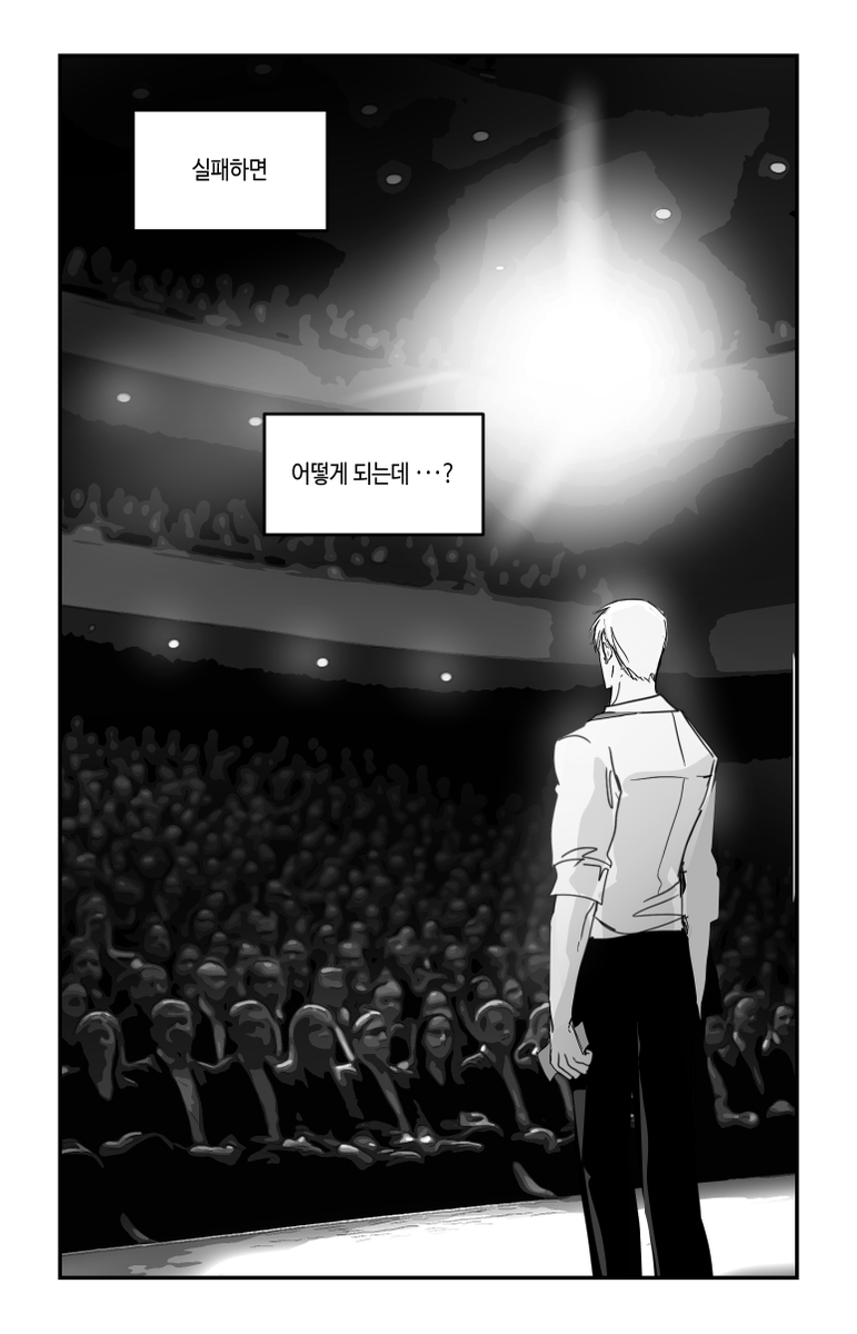 DevilYuBu's tweet photo. 50편: 쇼케이스 https://t.co/cxdIS4Lt8H