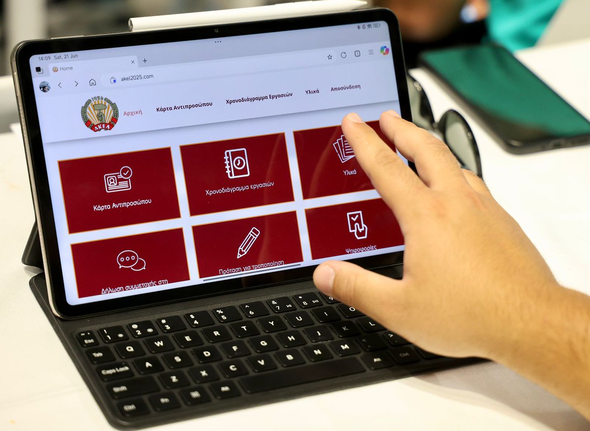 - Με την ψηφοφορία για τη νέα Κεντρική Επιτροπή έκλεισε η δεύτερη μέρα του 24ου Συνεδρίου

- Αύριο η απευθείας εκλογή του ΓΓ του κόμματος από τους σύνεδρους

«H κυπριακή Αριστερά είναι παντού, εκεί όπου βρίσκεται ο κόσμος. Είναι δύναμη να είσαι μέσα στην κοινωνία, να δίνεις