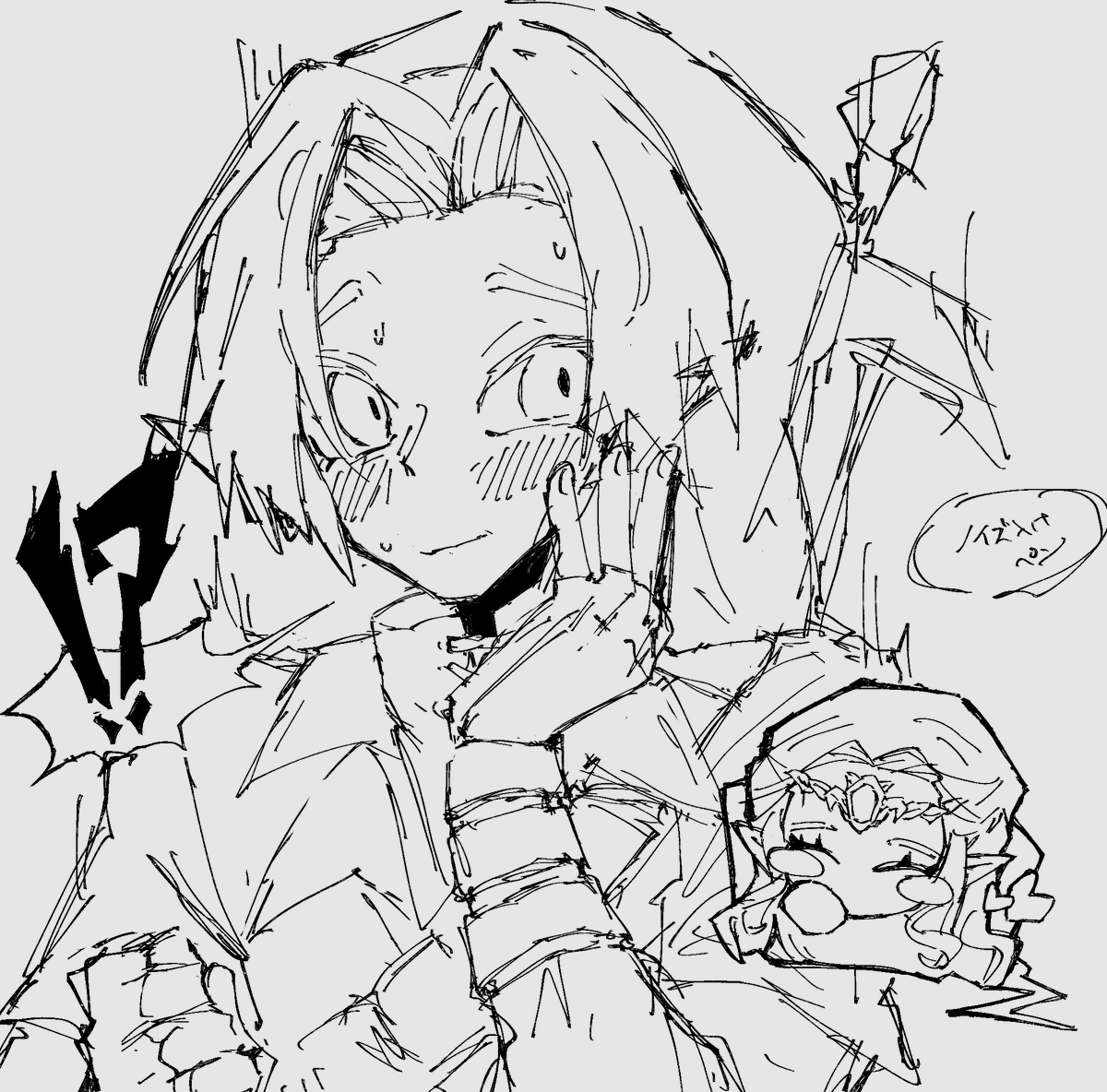4Kokok4's tweet image. リンゼル