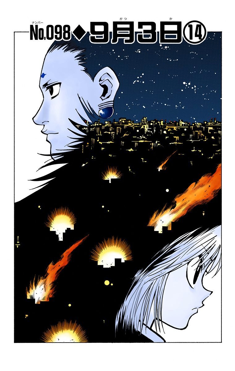Togashicontent's tweet image. Hunter x Hunter chapter 98 (color)