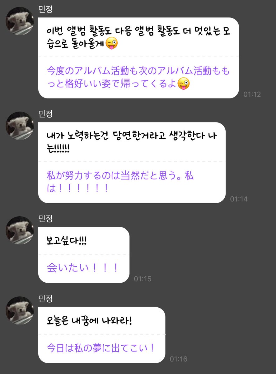 💚 たぁ 💚 on X: 