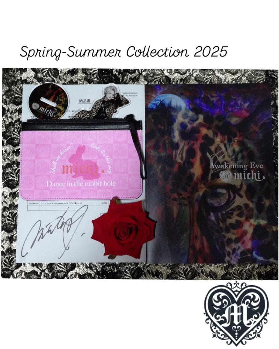 🌹michi.くんのグッズ「Spring-Summer Collection 2025」michi.くんの愛情に包まれて素敵なグッズたちが届きました💝
いつも本当にありがとう🥰
michi.くん大好きです🩷

#ミチくんのグッズ08