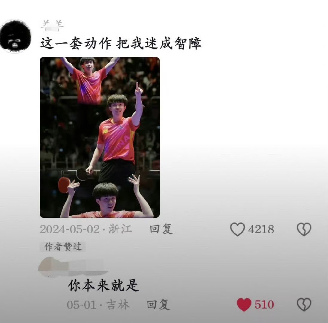 啊啊啊啊啊啊啊啊啊啊啊啊啊