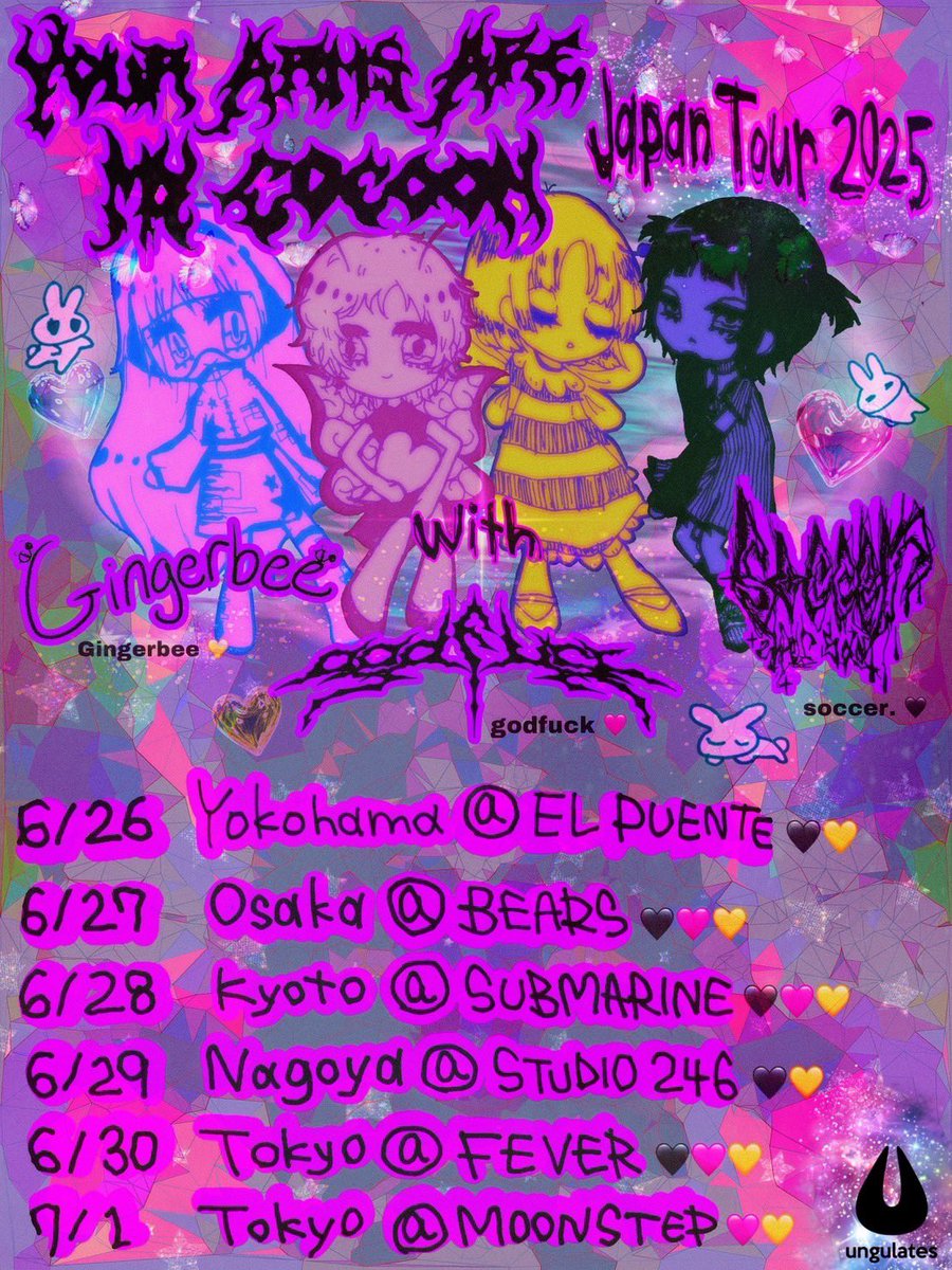 ungulates (@ungulatestokyo) on Twitter photo YOUR ARMS ARE MY COCOON <a href="/urarmsrmycocoon/">your arms are my cocoon</a>
無事に日本到着しました!
GODFUCK, GINGERBEE, SOCCER.とのジャパンツアーは木曜日からスタートします。
チケット残りわずかの公演もありますのでお早めにゲットしてくださいね!
🎫 t.livepocket.jp/t/yaamc25jp YOUR ARMS ARE MY COCOON <a href="/urarmsrmycocoon/">your arms are my cocoon</a>
無事に日本到着しました!
GODFUCK, GINGERBEE, SOCCER.とのジャパンツアーは木曜日からスタートします。
チケット残りわずかの公演もありますのでお早めにゲットしてくださいね!
🎫 t.livepocket.jp/t/yaamc25jp