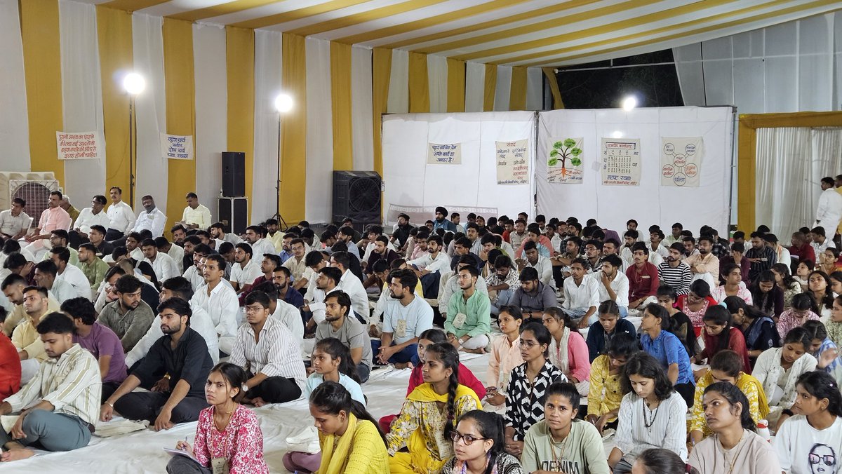 ABVP Madhyabharat (@abvpmb) on Twitter photo प्रांत अभ्यास वर्ग के तृतीय दिवस पर 'खेलो भारत' के अखिल भारतीय प्रमुख श्री प्रदीप शेखावत जी ने 'सक्षम इकाई' विषय पर कार्यकर्ताओं से संवाद किया।
<a href="/PardeepShekhawt/">Pardeep Shekhawat</a> प्रांत अभ्यास वर्ग के तृतीय दिवस पर 'खेलो भारत' के अखिल भारतीय प्रमुख श्री प्रदीप शेखावत जी ने 'सक्षम इकाई' विषय पर कार्यकर्ताओं से संवाद किया।
<a href="/PardeepShekhawt/">Pardeep Shekhawat</a>