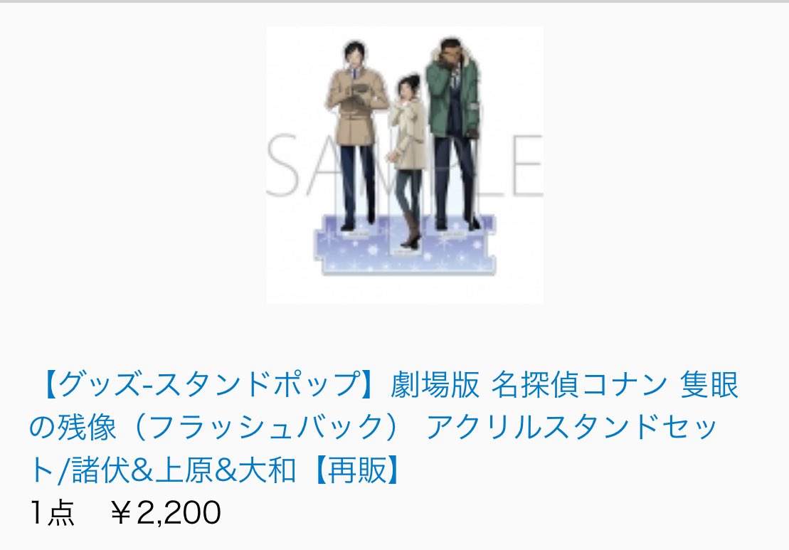 あーたん❤︎まとめ買い割引します k a n o n 🤍 on X: 