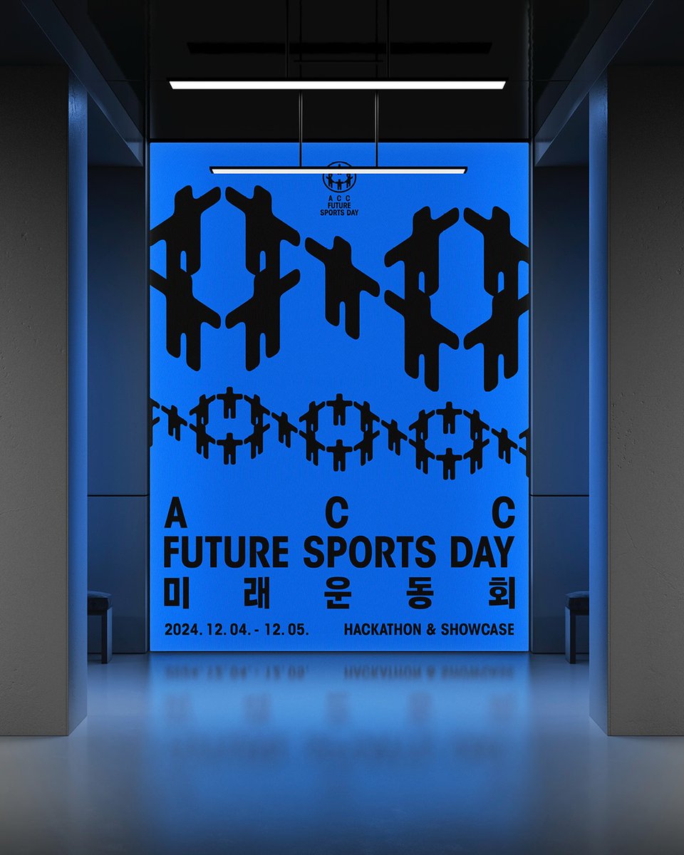 ACC Future Sports Day by Ordinary People.