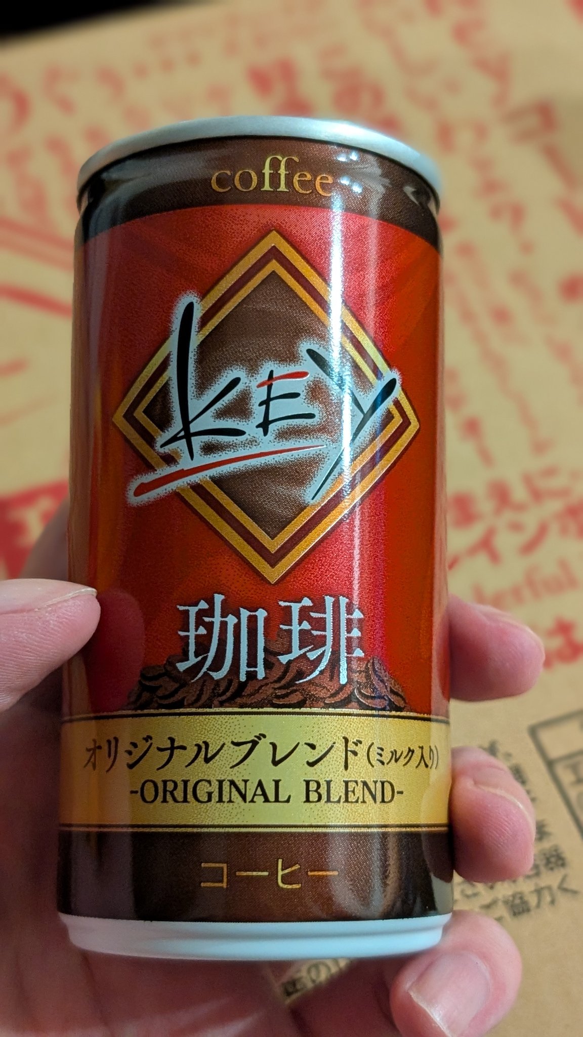 Keyコラボ缶コーヒーが届いた！