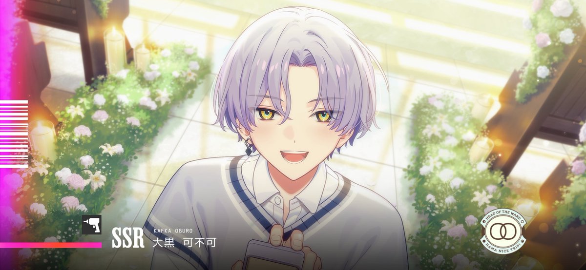 はなちゃん on X: 