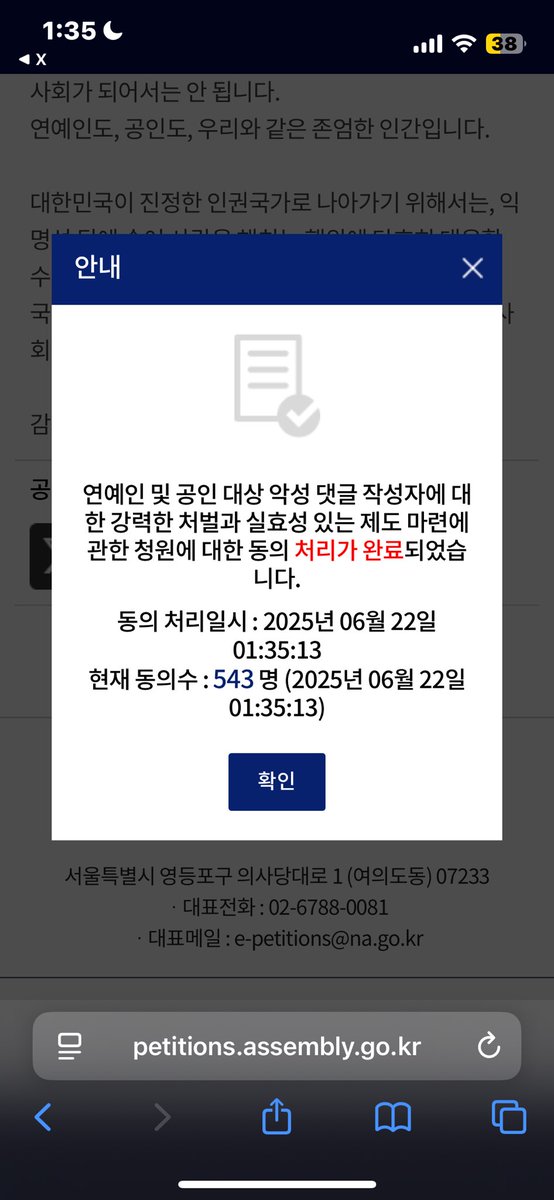 세상 (@every_world0218) on Twitter photo 