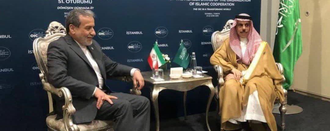 Iranian Foreign Minister Abbas Araghchi met with Turkish Foreign Minister Hakan Fidan in #Istanbul on Saturday during the Organisation of Islamic Cooperation (OIC) summit, as tensions escalate in the Middle East due to ongoing conflicts involving Israel and #Iran. 

#yks2025