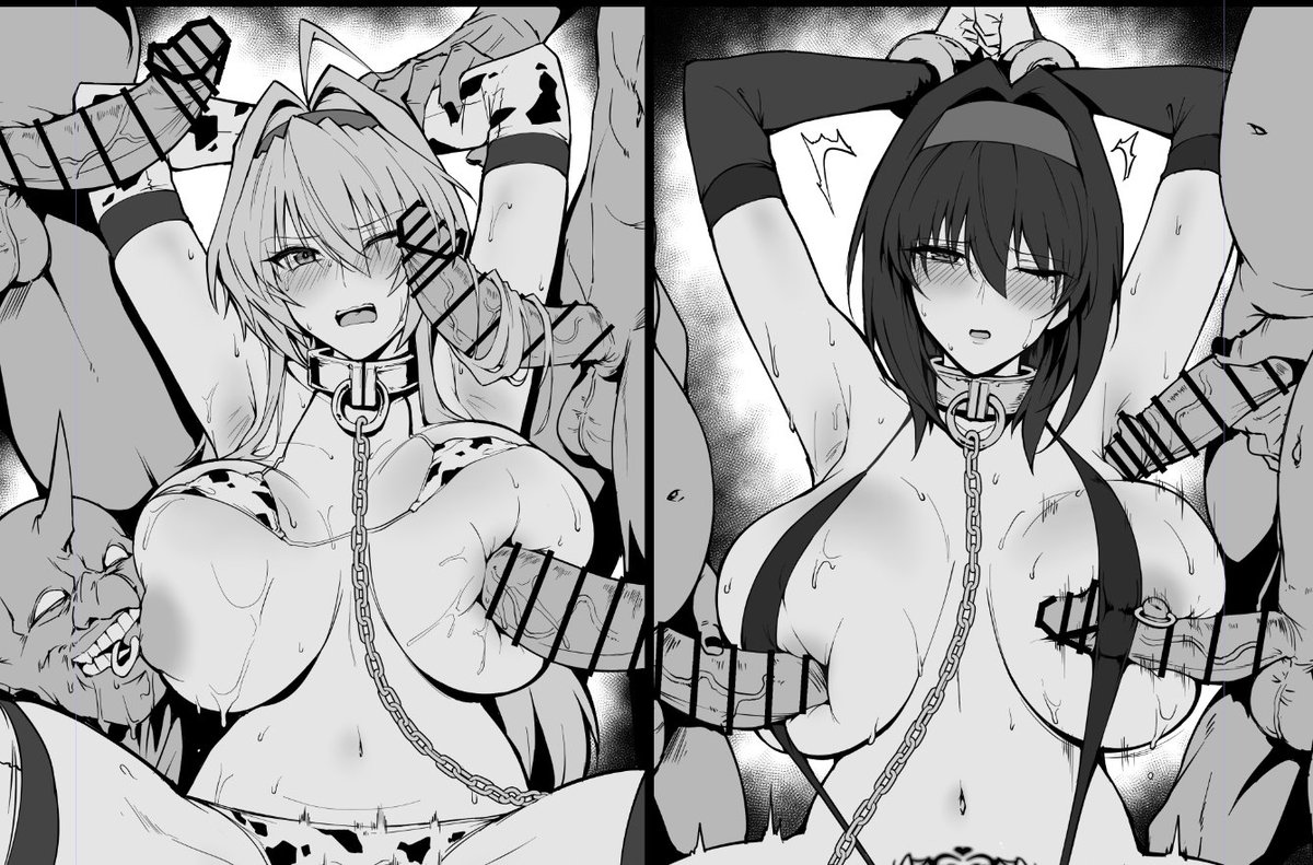 う～～～～～ちんちん