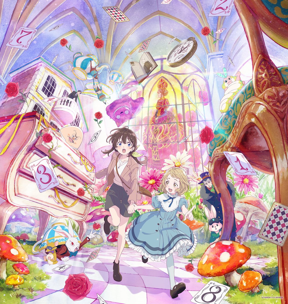 🖼Основний постер повнометражки "Fushigi no Kuni de Alice to: Dive in Wonderland"(У Дивокраї з Алісою. Занурення в Дивокрай) за романом Льїса Керрола "Аліса в Дивокраї"

📝Напис:"Якщо заблукаєш під час пригод, прямуй до веселощів..."

📆Прем'єра 29-го серпня

📽#AliceInWonderland