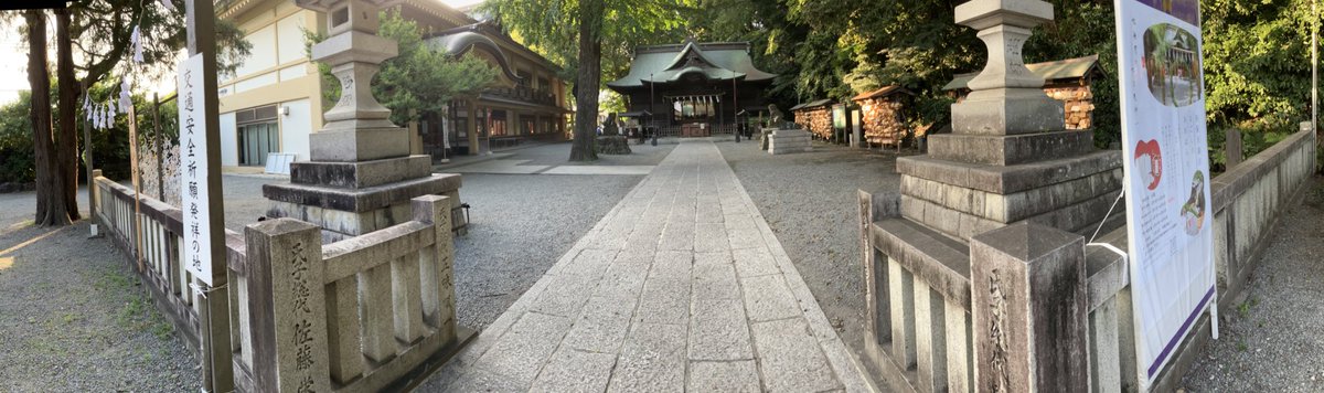 今日は手話スタバの後に神社にも行って来ました✨
風が気持ち良かった😆
たくさん歩いたので今日はもう寝ます(つω-｀).｡oO
おやす⊂⌒っ´ω`)っ💤