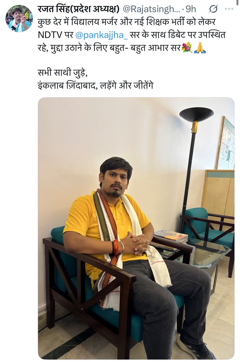 Vishnukant30891's tweet image. पंकज झां @pankajjha_ सर आज आपकी डिबेट में जाने का रजत @RajatsinghAU जी का अंतिम पोस्ट था। 

खबर आ रही है कि उनको गिरफ्तार कर लिया गया है। 

क्या आप इस खबर की पुष्टि कर सकते हैं ? 

#Release_RajatSingh