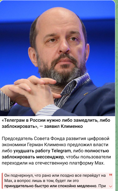 Ну полный мудак!