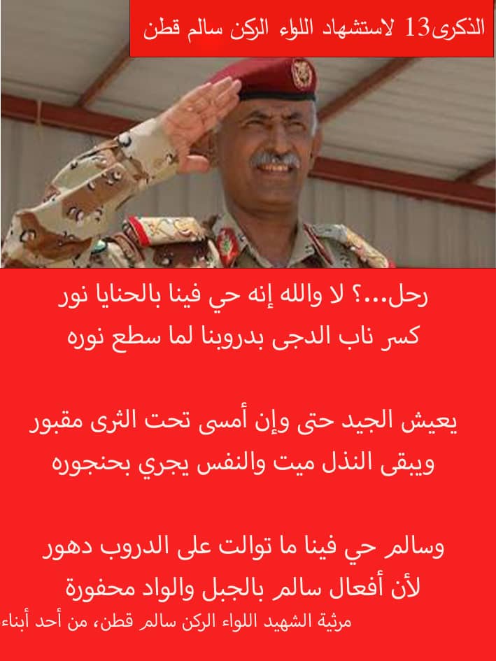 شبواني اصيل (@asylshbwan) on Twitter photo 