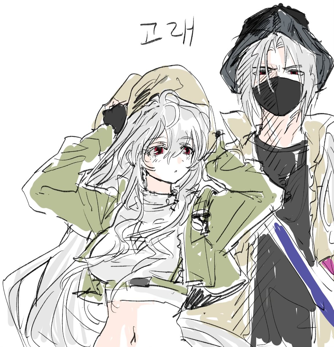 발바닥 tweet media