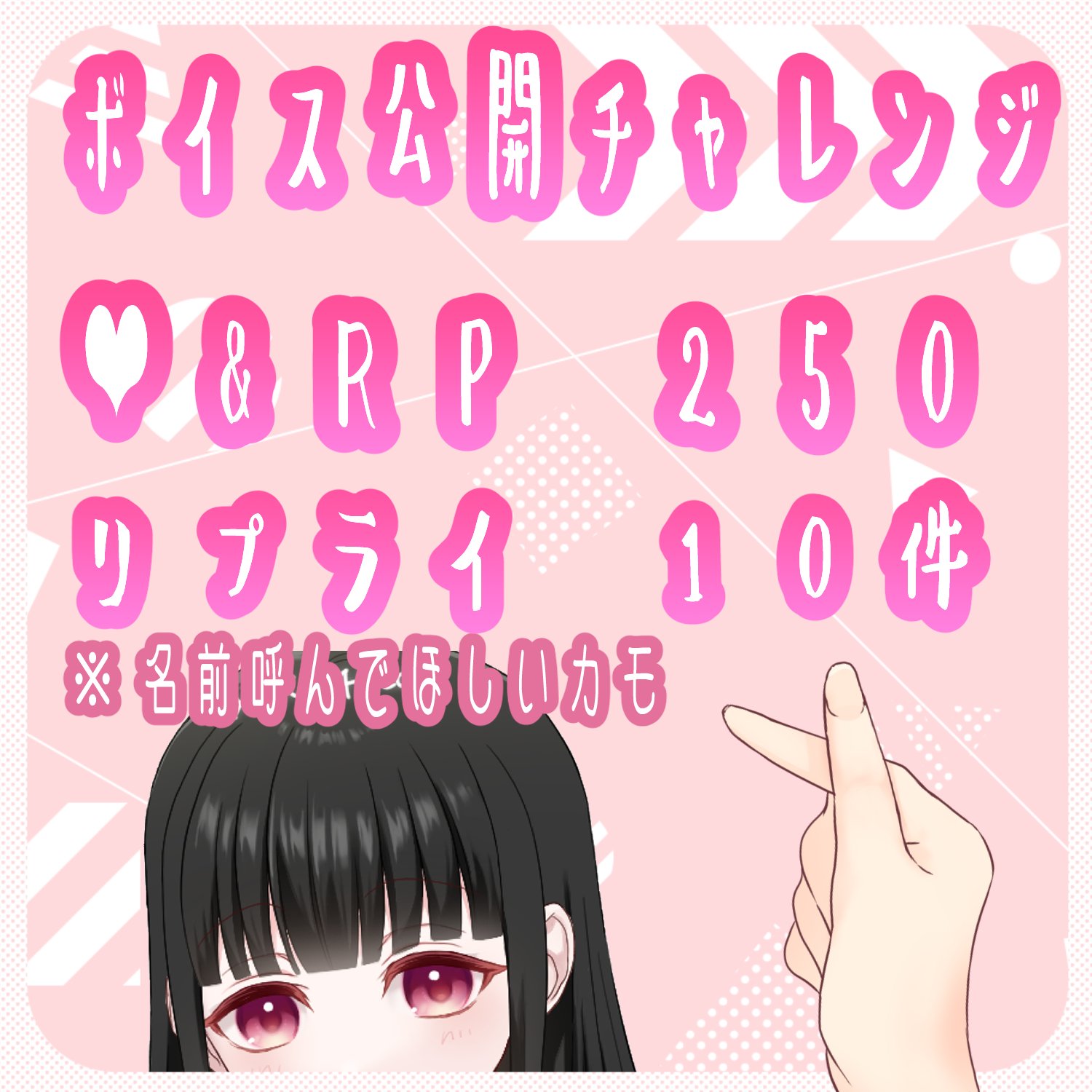 コリアグランドセール 2025 ココア💗🎶🎀/🥐✝️/🐍⛩/🍶🍨💙 X / (@kokoa8939) iPhoneアクセサリー