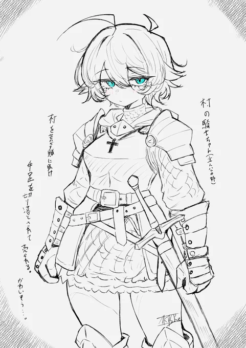 筆温めRKGK
そのうちまとまった何かを描くかも 