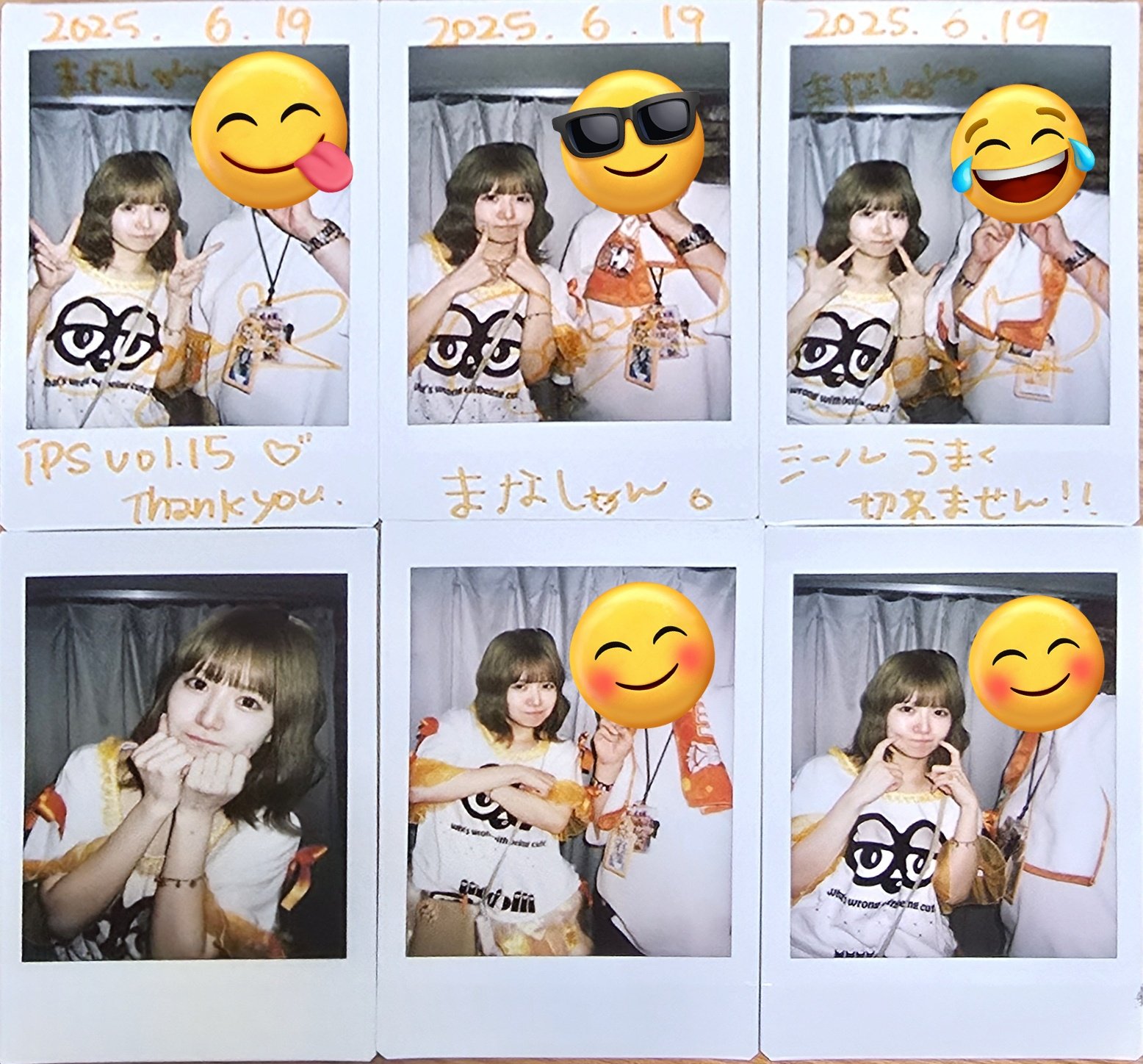 忽那 (@_kutuna) / X