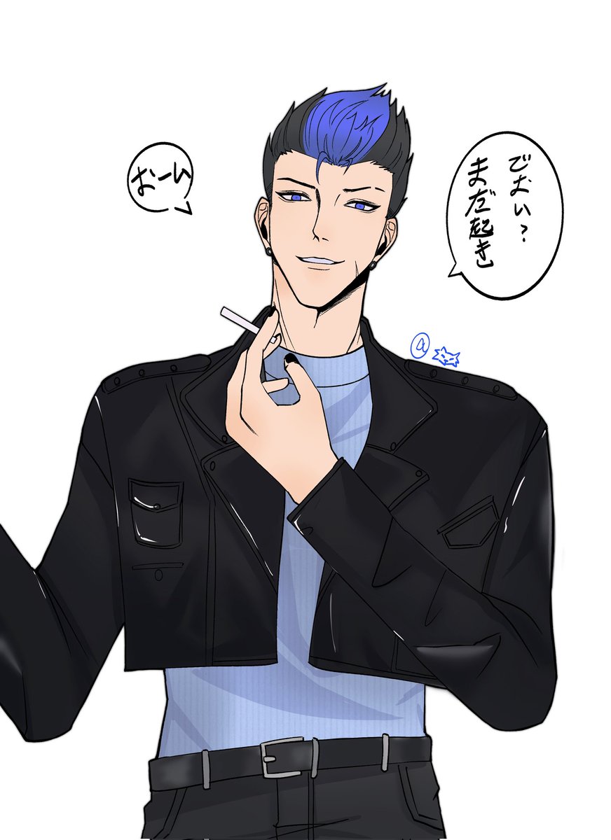 #valorant #ValorantArt #yoru