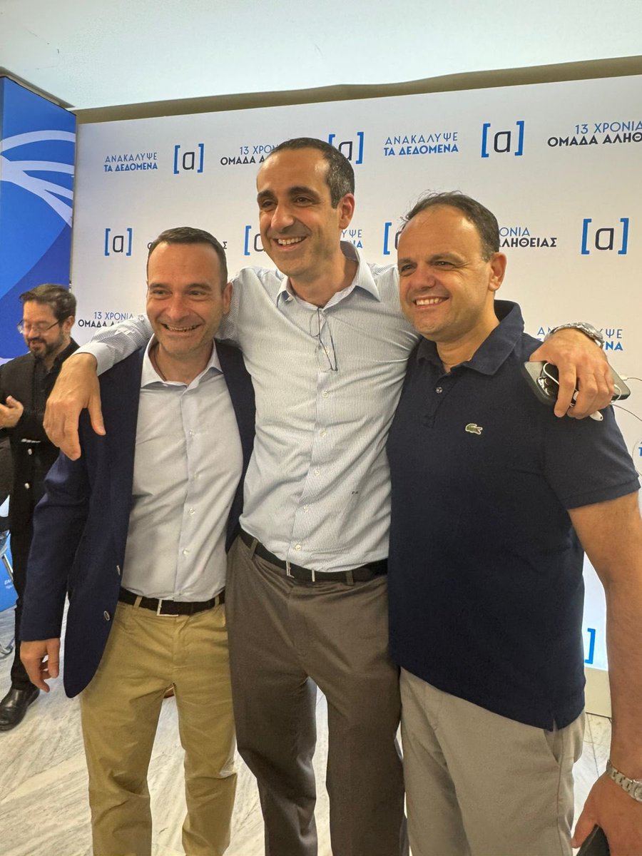 grigoris_d's tweet image. 13 χρόνια @omadaalithias
Μαζί περάσαμε στιγμές έντασης, αλλαγής, ευθύνης.
Μείνατε πάντα στη σωστή πλευρά της ιστορίας. Με στοιχεία, επιχειρήματα και αλήθεια.
Μακριά από την τοξικότητα και τα fake news.
Δίπλα σας μέχρι τέλους.