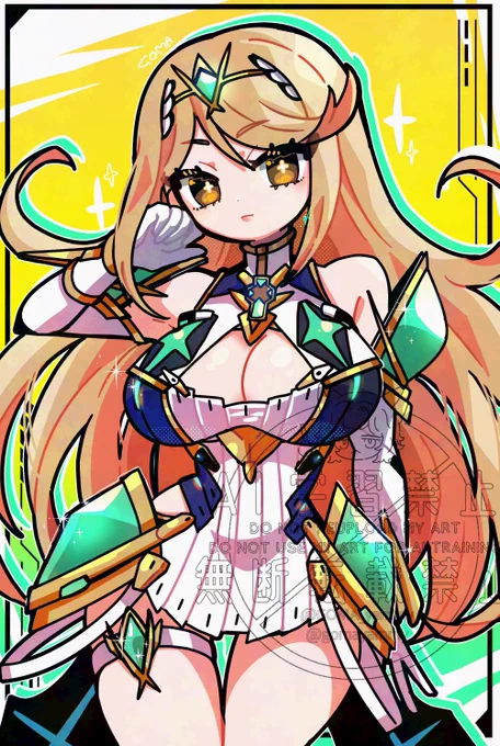 Mythra