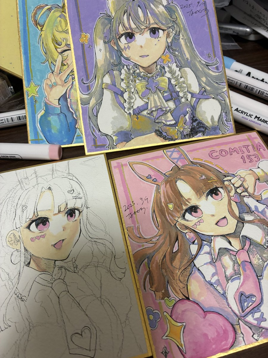 色つけたの大ミスだったかも