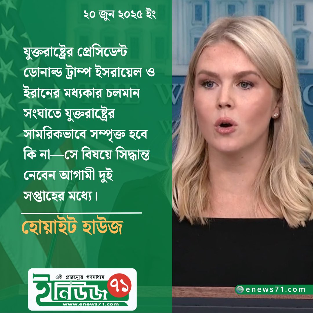 Shaokat Hayder (Ziko) tweet media