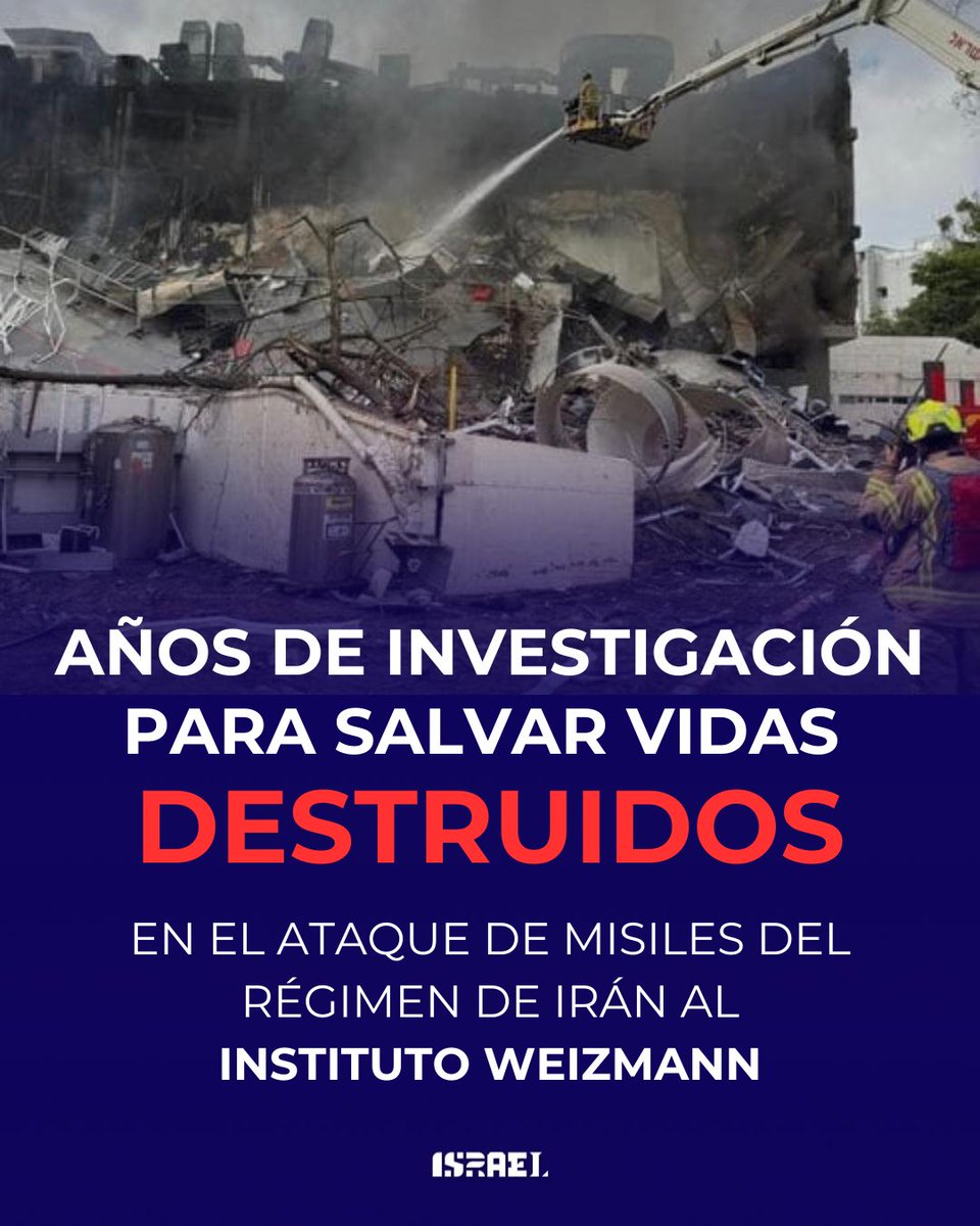 El 15 de junio, un misil iraní impactó en el Instituto Weizmann, uno de los principales centros de investigación de Israel, destruyendo laboratorios, equipos críticos y años de investigación orientados a salvar vidas.

Esto no fue sólo un golpe para Israel: fue un golpe para toda