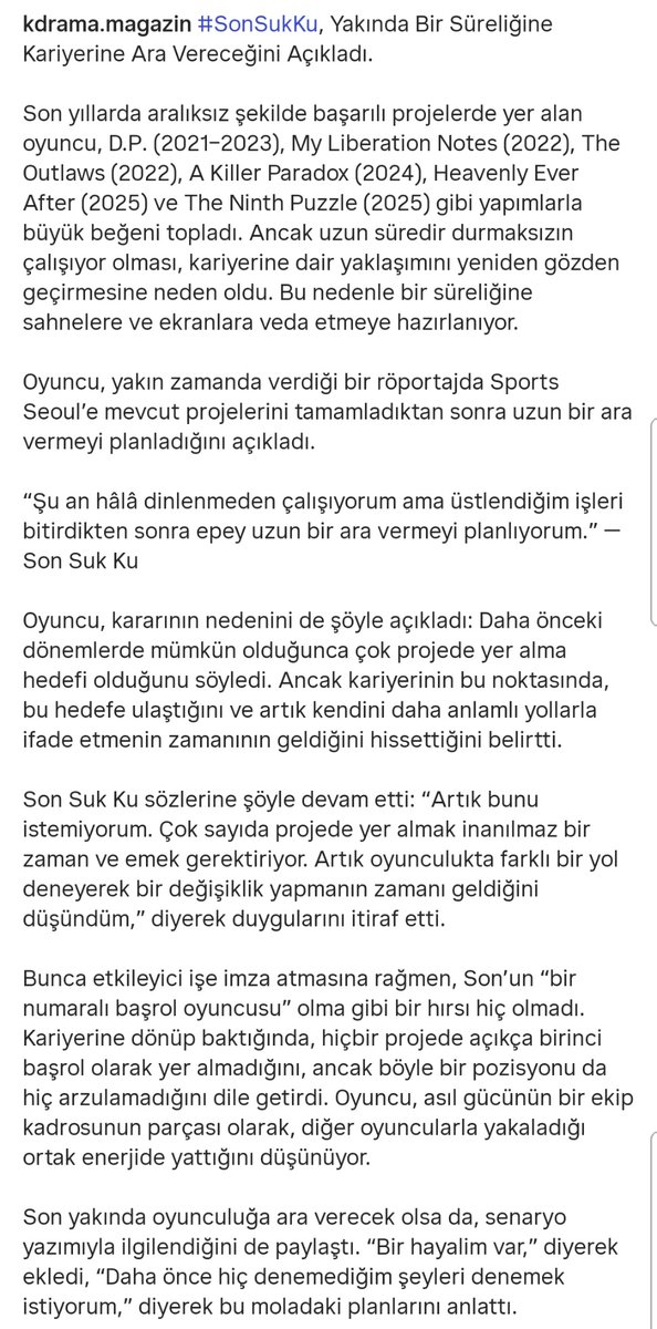 kdrama_magazin's tweet image. #SonSukKu, Yakında Bir Süreliğine Kariyerine Ara Vereceğini Açıkladı.