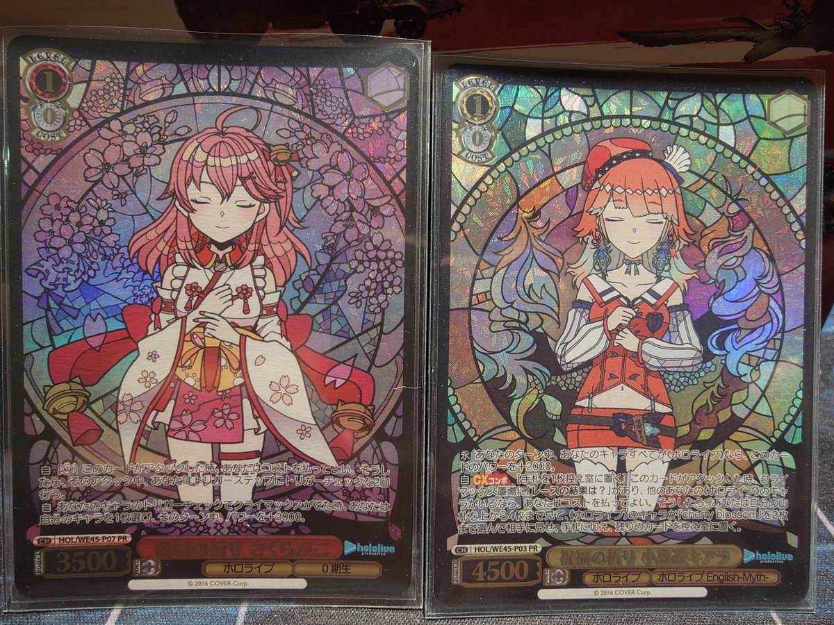 chen16976373's tweet photo. After such a long time, I finally got all cards by @karindrops Sensei.
@GRATS_TCG really should make sleeves  with art by Karin Sensei
#TCG
#sleeve https://t.co/MxXmww1cUC