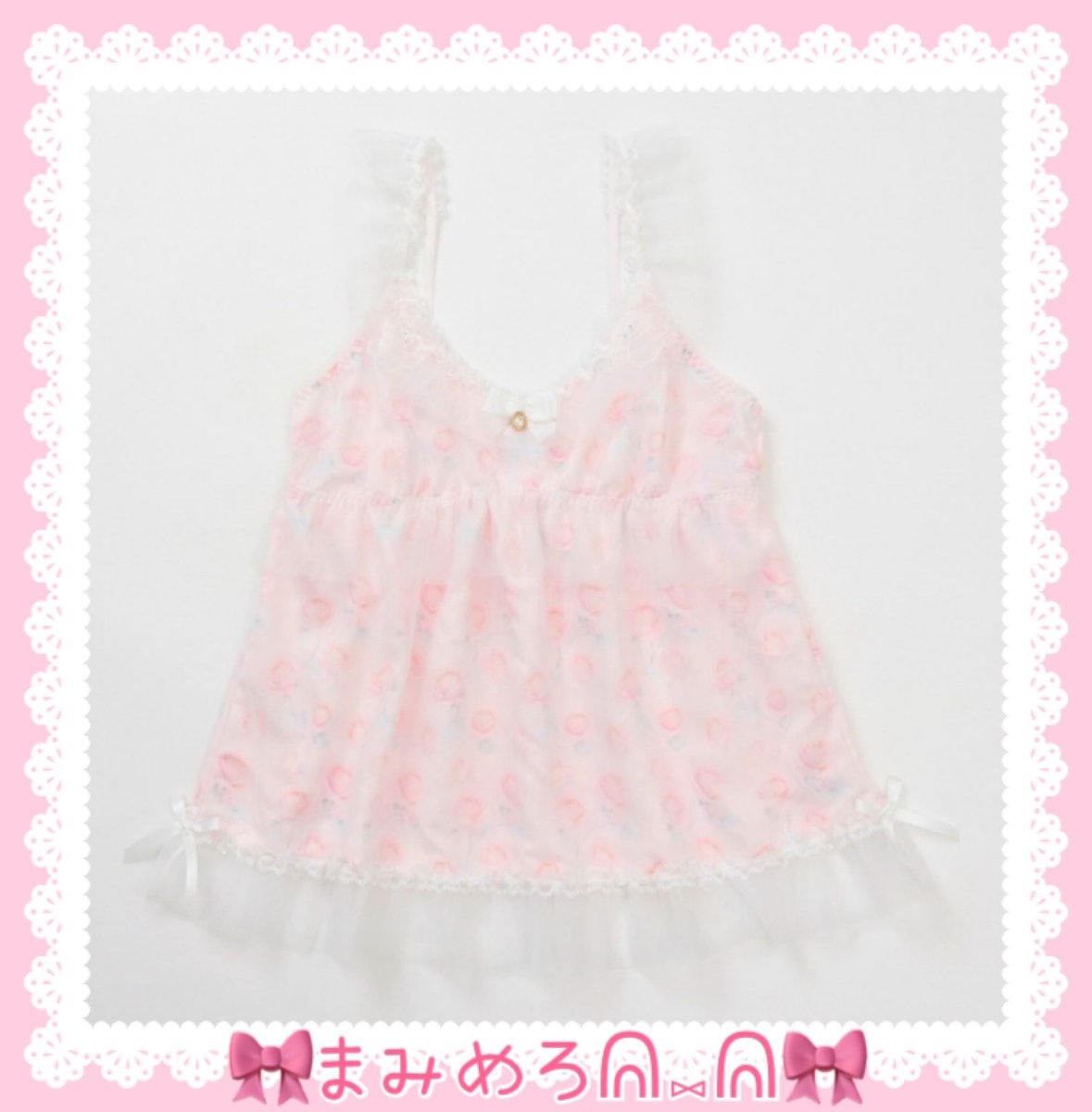 しまむらオンラインでしまむら×胡桃咲姫ちゃんコラボのローズ